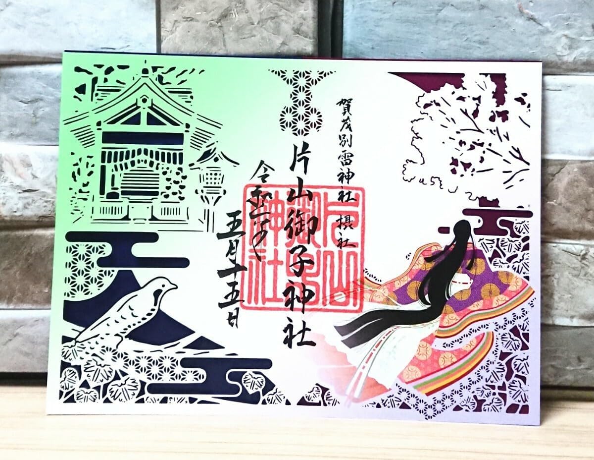 RATS キーホルダー 激レア！ キムタク テンダーロイン ネイバーフッド